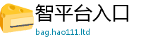 7777788888管家婆老家凤凰加2025年免费资料大全最新版本